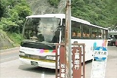 I㍂n